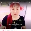 忧伤华尔兹的头像
