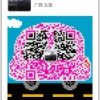 TY的头像