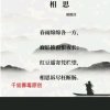 中了爱的蛊！的头像