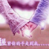 幸福的头像