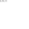 绿荫—异景的头像