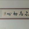 學海无边的头像