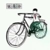 风语者的头像