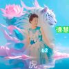 zs3傲雪红梅。的头像