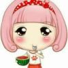  幸福一生 的头像