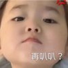 да的头像