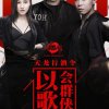 朋友来.访必回的头像