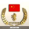 李乃克的头像