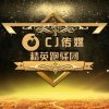 cJ幸福阳光【执法部】的头像