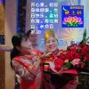 开心果的头像