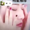明天《暂退》的头像