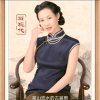 高山流水的头像