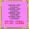 甜心的头像