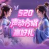 坚强自信的头像