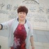 如姐的头像