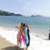 知足者乐也 夏云翠的头像