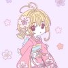 那片星空那片海的头像