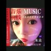 心里有你的头像