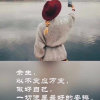 木子的头像