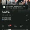 李的头像