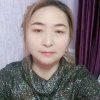 君子兰的头像
