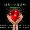 ly开心的头像