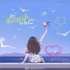 雨过天晴的头像