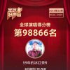 幸福美满的头像