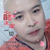 钓鱼将军的头像