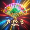 玉树临风的头像