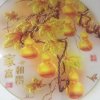 秀外汇中的头像