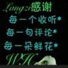 开心快乐每一天的头像