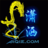 娱乐★潇洒的头像