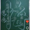 蓝色星空的头像
