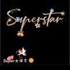 Super★诺言的头像
