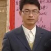 宝哥哥的头像