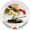 清障英雄的头像