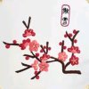 大家乐如意的头像