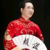 缘份的头像