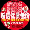 腐蚀的头像