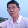 相惜♛若不离的头像