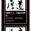 快乐的头像