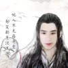 半夜我独哥的头像