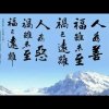 雄鹰翱翔蓝天的头像