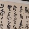 腊月壹的头像