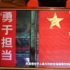 冲哥的头像