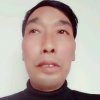 汪九斤的头像