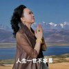 默的头像
