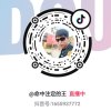 王中之王的头像