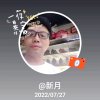 新月./的头像